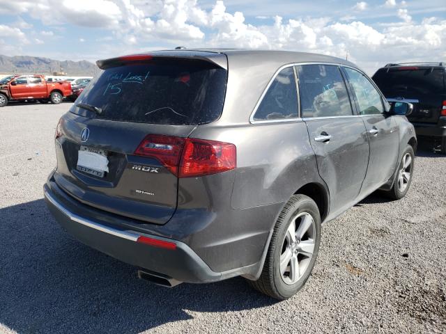 Photo 3 VIN: 2HNYD2H22BH539155 - ACURA MDX 