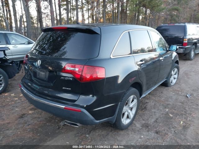 Photo 3 VIN: 2HNYD2H22BH543500 - ACURA MDX 