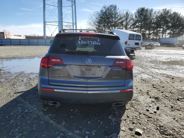 Photo 5 VIN: 2HNYD2H22BH543660 - ACURA MDX 