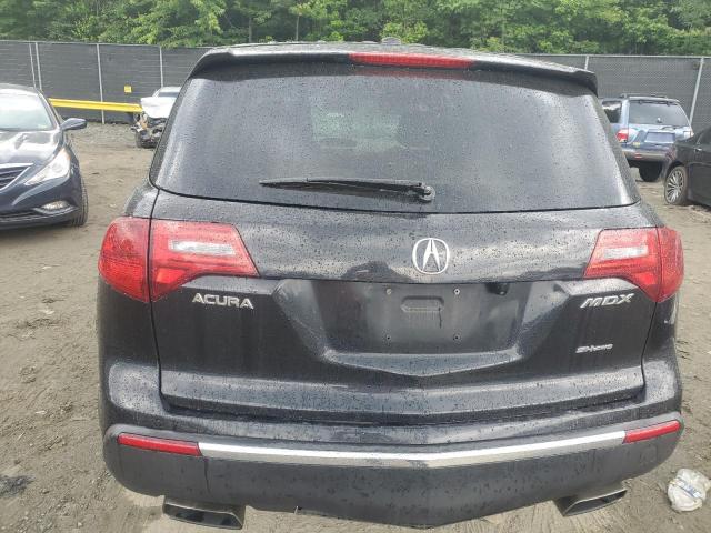 Photo 5 VIN: 2HNYD2H22BH544727 - ACURA MDX 