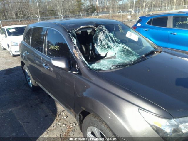 Photo 5 VIN: 2HNYD2H22BH550978 - ACURA MDX 