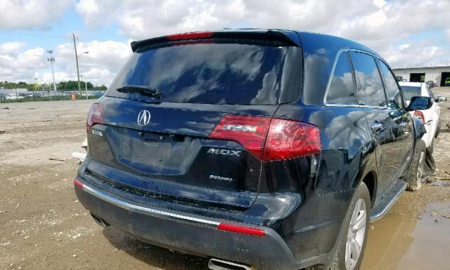 Photo 3 VIN: 2HNYD2H22CH503208 - ACURA MDX 