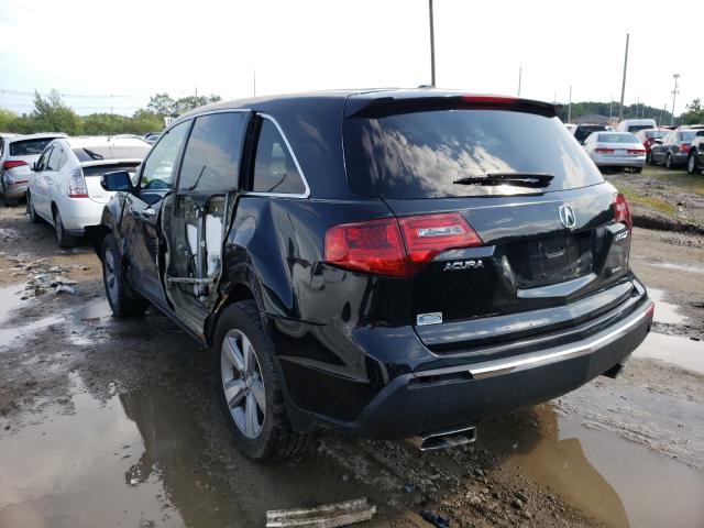 Photo 2 VIN: 2HNYD2H22CH509462 - ACURA MDX 