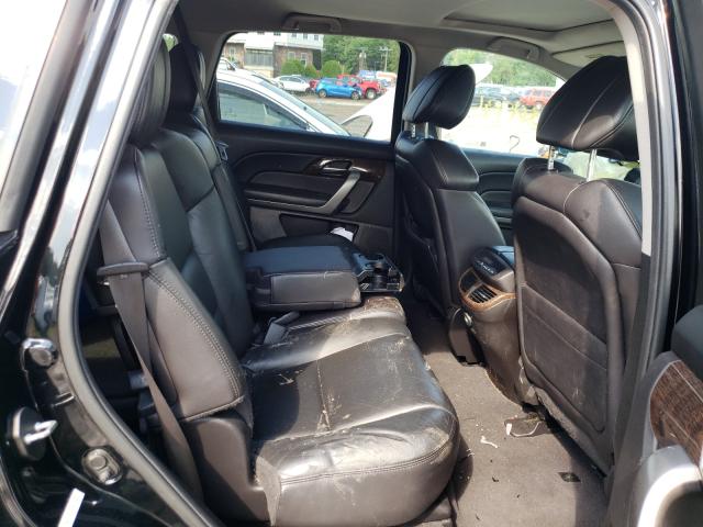 Photo 5 VIN: 2HNYD2H22CH509462 - ACURA MDX 