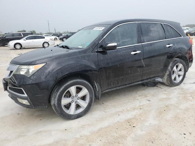 Photo 0 VIN: 2HNYD2H22CH522437 - ACURA MDX 