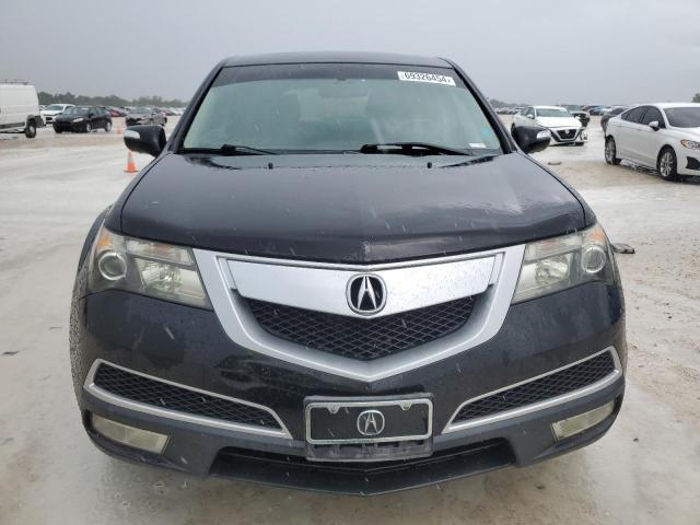 Photo 4 VIN: 2HNYD2H22CH522437 - ACURA MDX 