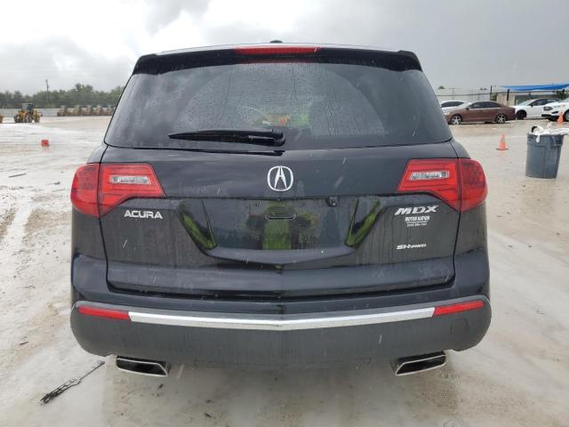 Photo 5 VIN: 2HNYD2H22CH522437 - ACURA MDX 