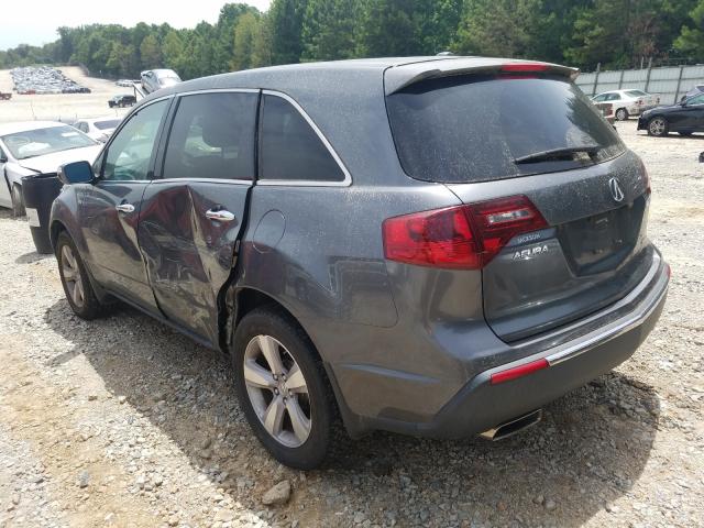 Photo 2 VIN: 2HNYD2H22CH534104 - ACURA MDX 