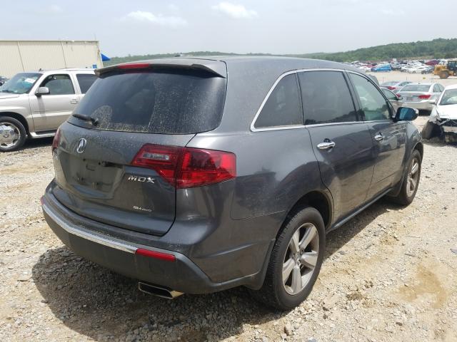 Photo 3 VIN: 2HNYD2H22CH534104 - ACURA MDX 