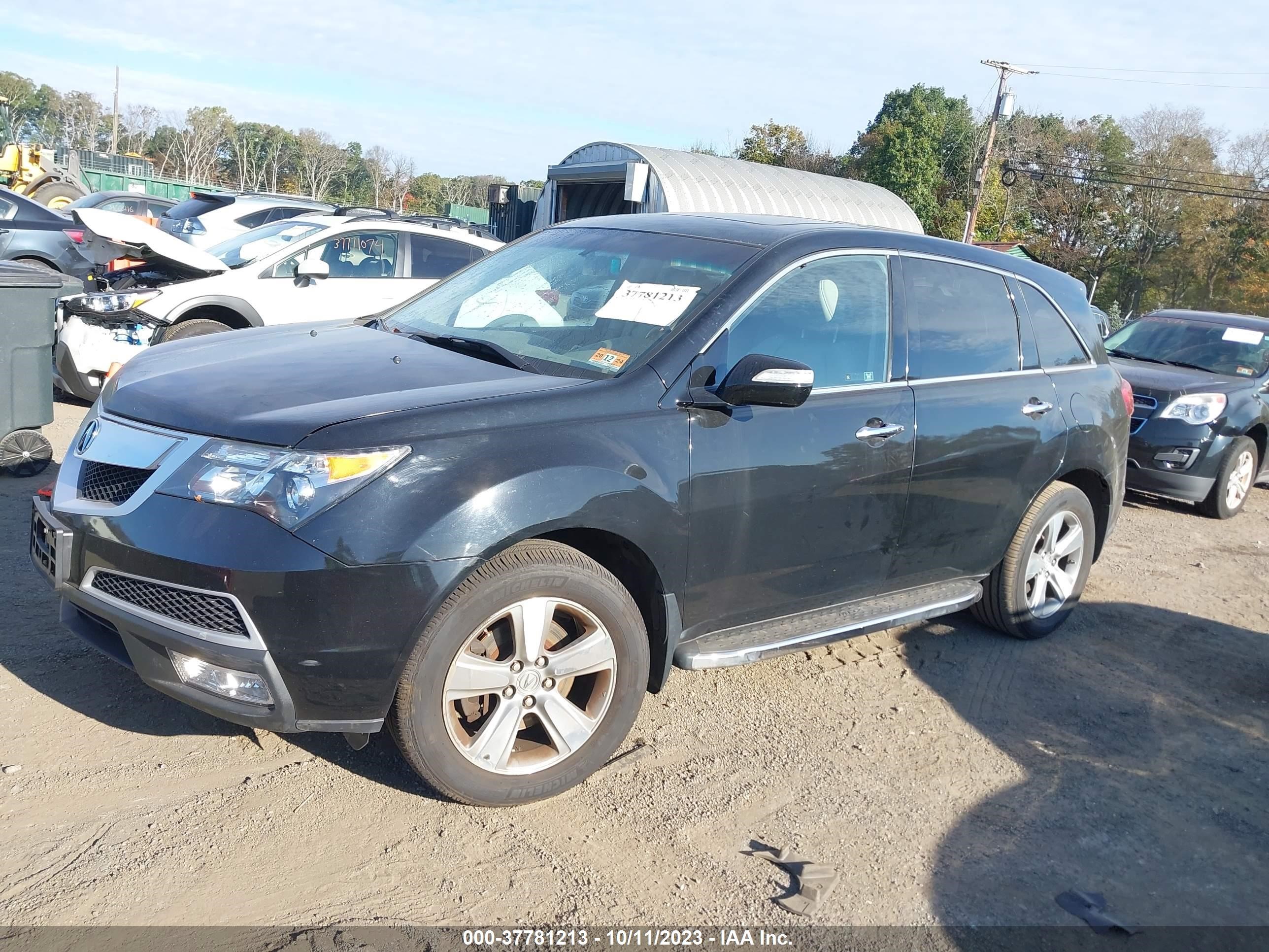 Photo 1 VIN: 2HNYD2H22CH535169 - ACURA MDX 