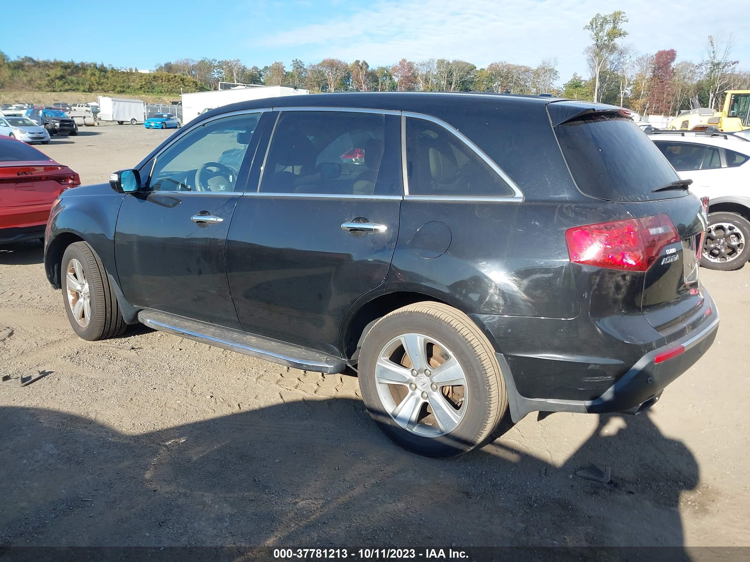 Photo 2 VIN: 2HNYD2H22CH535169 - ACURA MDX 