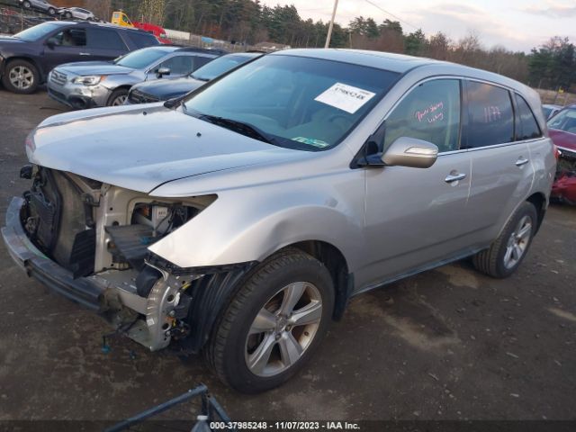 Photo 1 VIN: 2HNYD2H22CH535270 - ACURA MDX 