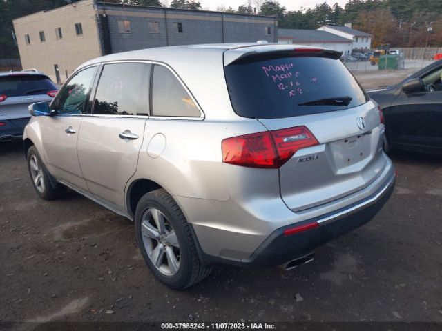 Photo 2 VIN: 2HNYD2H22CH535270 - ACURA MDX 