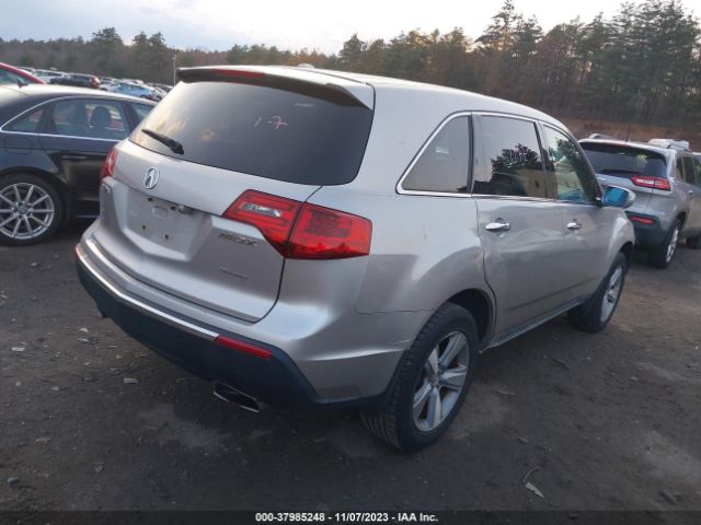 Photo 3 VIN: 2HNYD2H22CH535270 - ACURA MDX 