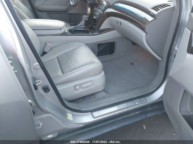 Photo 4 VIN: 2HNYD2H22CH535270 - ACURA MDX 