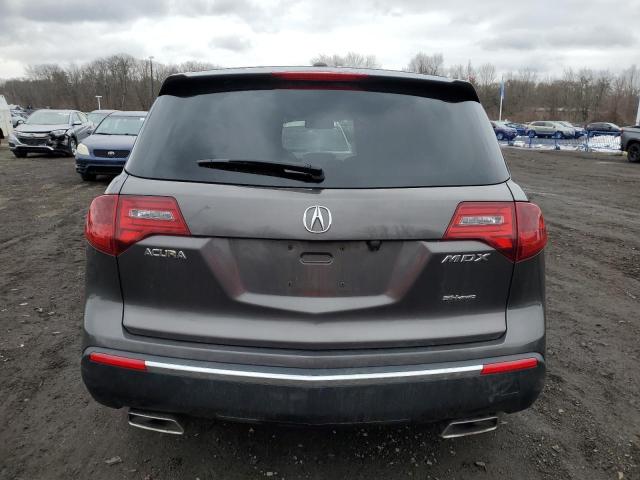 Photo 5 VIN: 2HNYD2H22CH540811 - ACURA MDX 