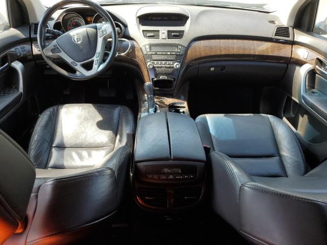 Photo 7 VIN: 2HNYD2H22CH541652 - ACURA MDX 