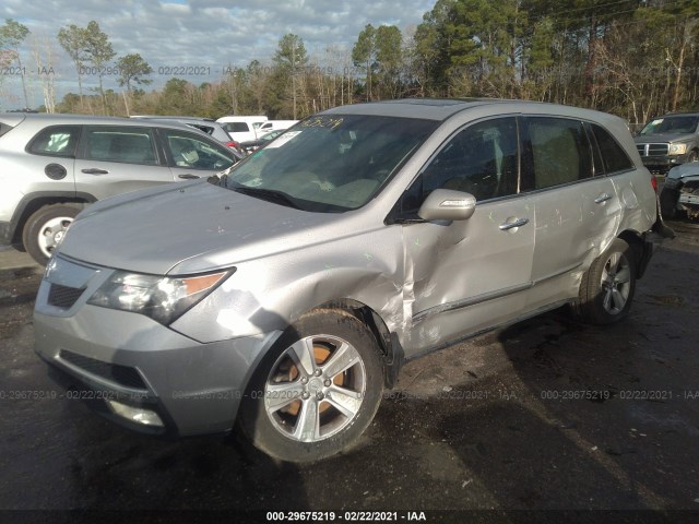 Photo 1 VIN: 2HNYD2H22CH545314 - ACURA MDX 