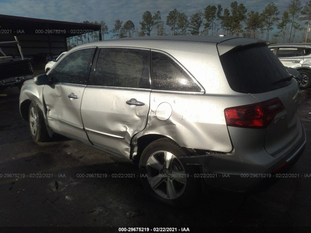 Photo 2 VIN: 2HNYD2H22CH545314 - ACURA MDX 