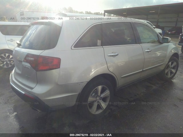 Photo 3 VIN: 2HNYD2H22CH545314 - ACURA MDX 