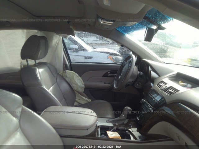 Photo 4 VIN: 2HNYD2H22CH545314 - ACURA MDX 