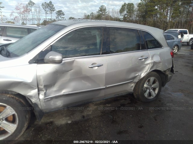 Photo 5 VIN: 2HNYD2H22CH545314 - ACURA MDX 