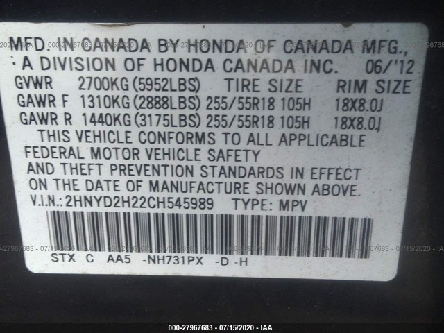 Photo 8 VIN: 2HNYD2H22CH545989 - ACURA MDX 