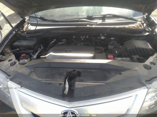 Photo 9 VIN: 2HNYD2H22CH545989 - ACURA MDX 