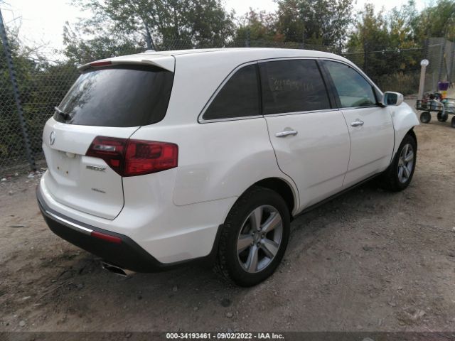 Photo 3 VIN: 2HNYD2H22CH549122 - ACURA MDX 