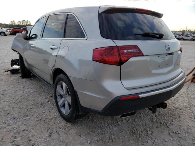 Photo 2 VIN: 2HNYD2H22DH503453 - ACURA MDX 