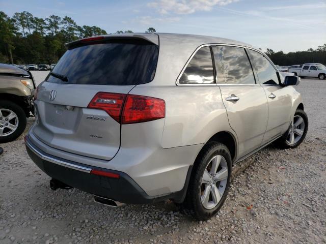 Photo 3 VIN: 2HNYD2H22DH503453 - ACURA MDX 