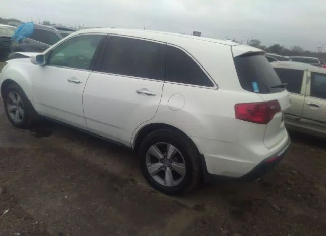 Photo 2 VIN: 2HNYD2H22DH517143 - ACURA MDX 