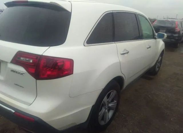 Photo 3 VIN: 2HNYD2H22DH517143 - ACURA MDX 