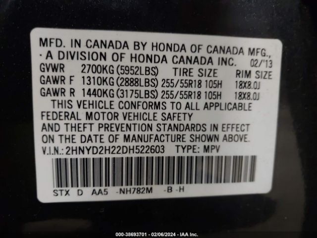 Photo 8 VIN: 2HNYD2H22DH522603 - ACURA MDX 