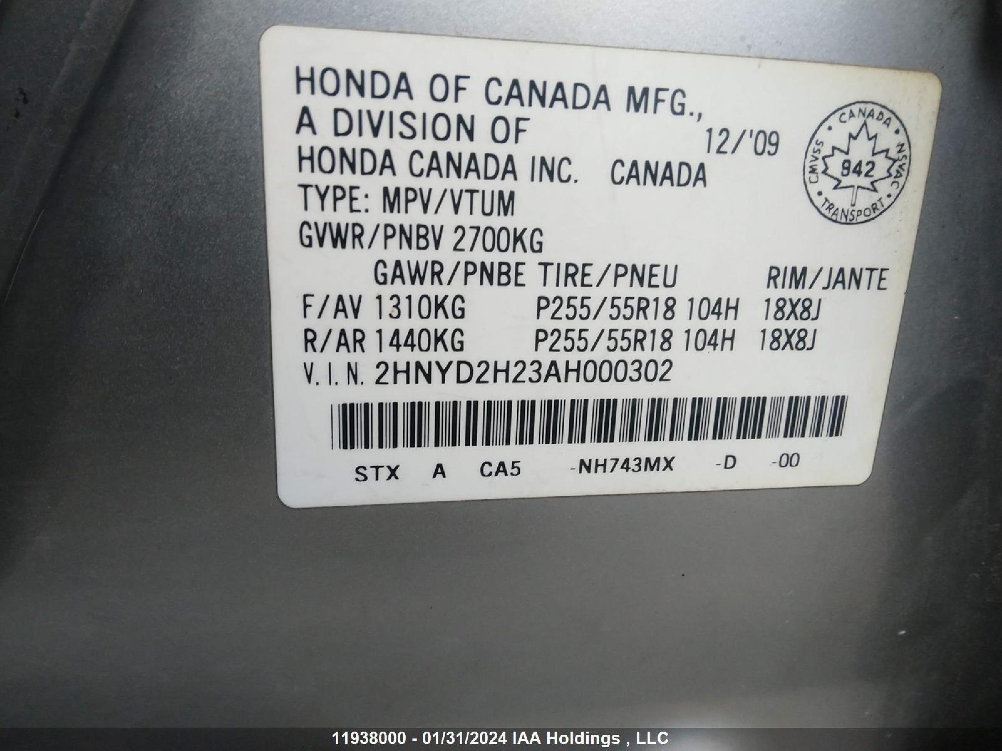 Photo 8 VIN: 2HNYD2H23AH000302 - ACURA MDX 