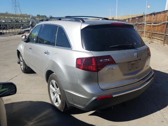 Photo 2 VIN: 2HNYD2H23AH500749 - ACURA MDX 