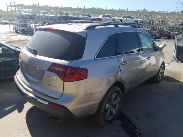 Photo 3 VIN: 2HNYD2H23AH500749 - ACURA MDX 