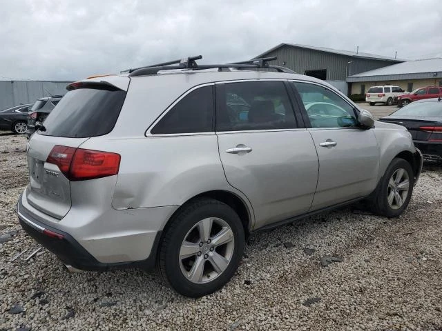 Photo 2 VIN: 2HNYD2H23AH503795 - ACURA MDX 