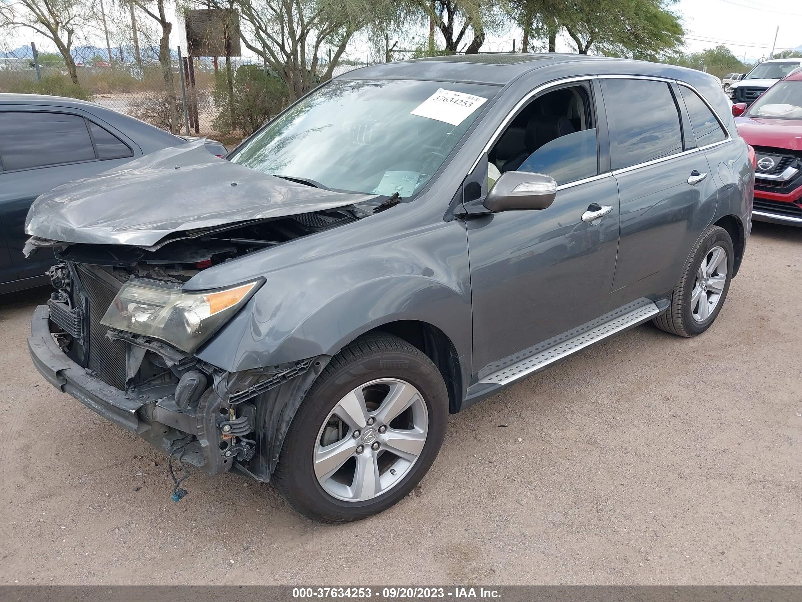 Photo 1 VIN: 2HNYD2H23AH529748 - ACURA MDX 