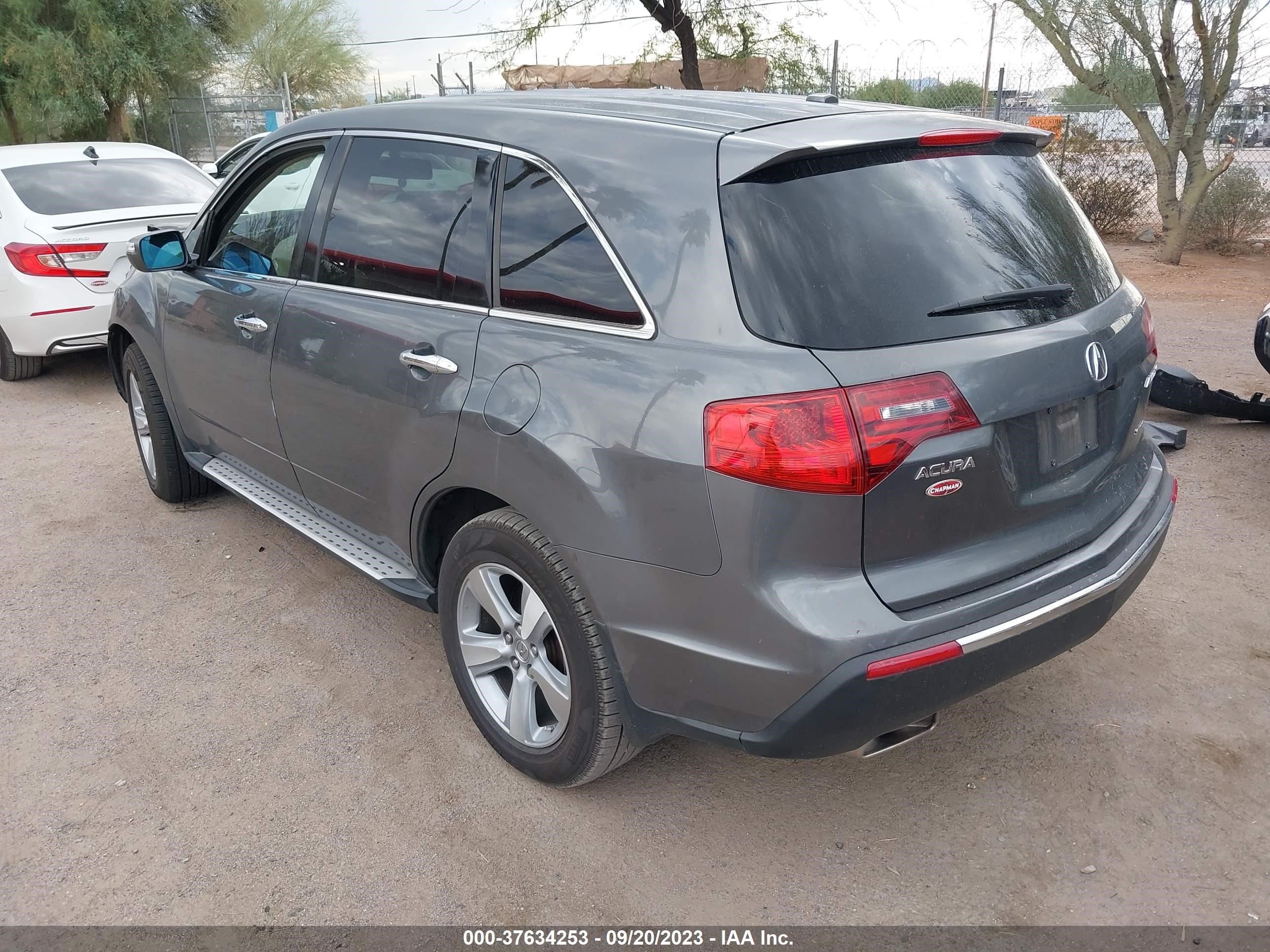 Photo 2 VIN: 2HNYD2H23AH529748 - ACURA MDX 