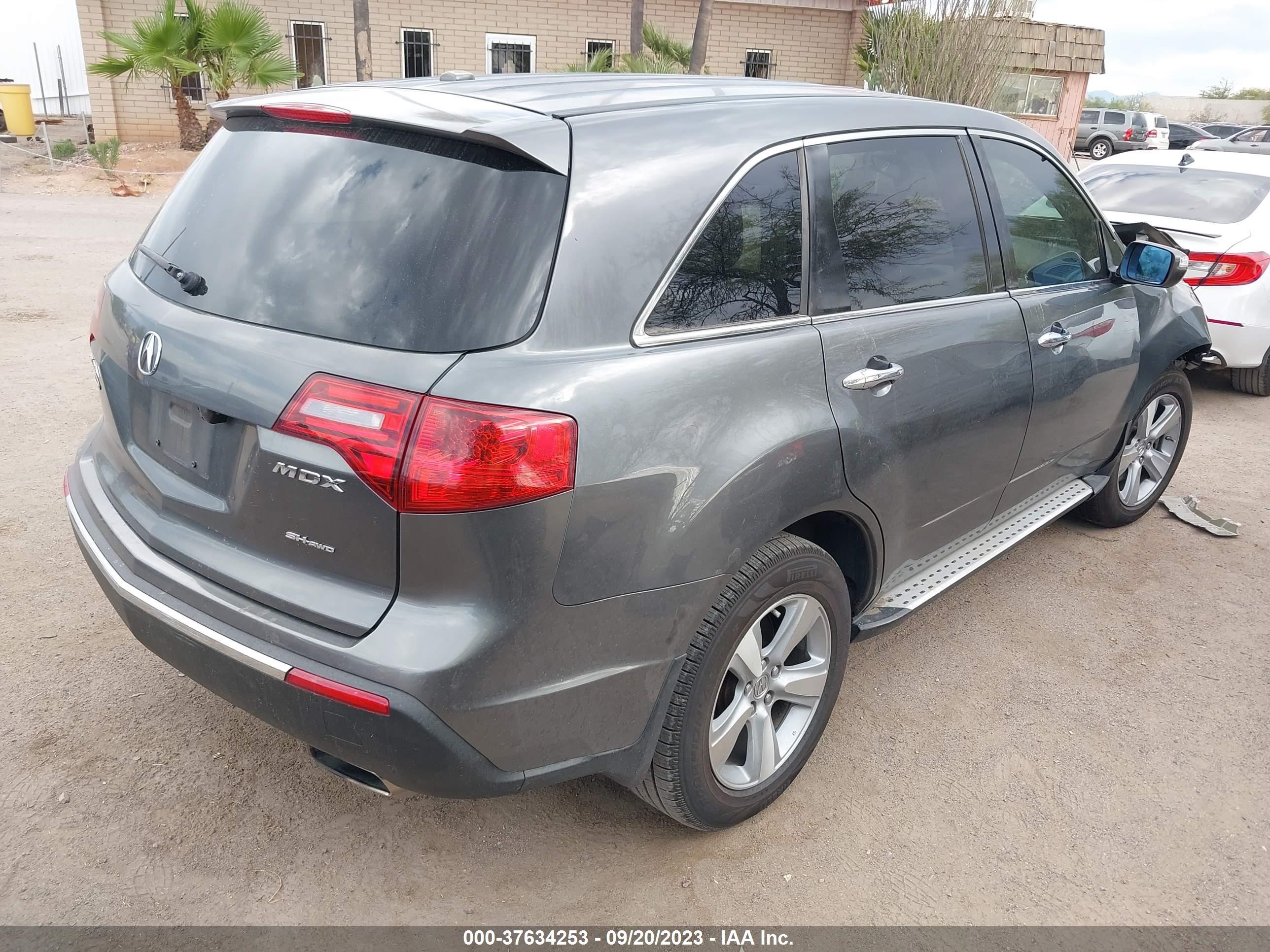 Photo 3 VIN: 2HNYD2H23AH529748 - ACURA MDX 