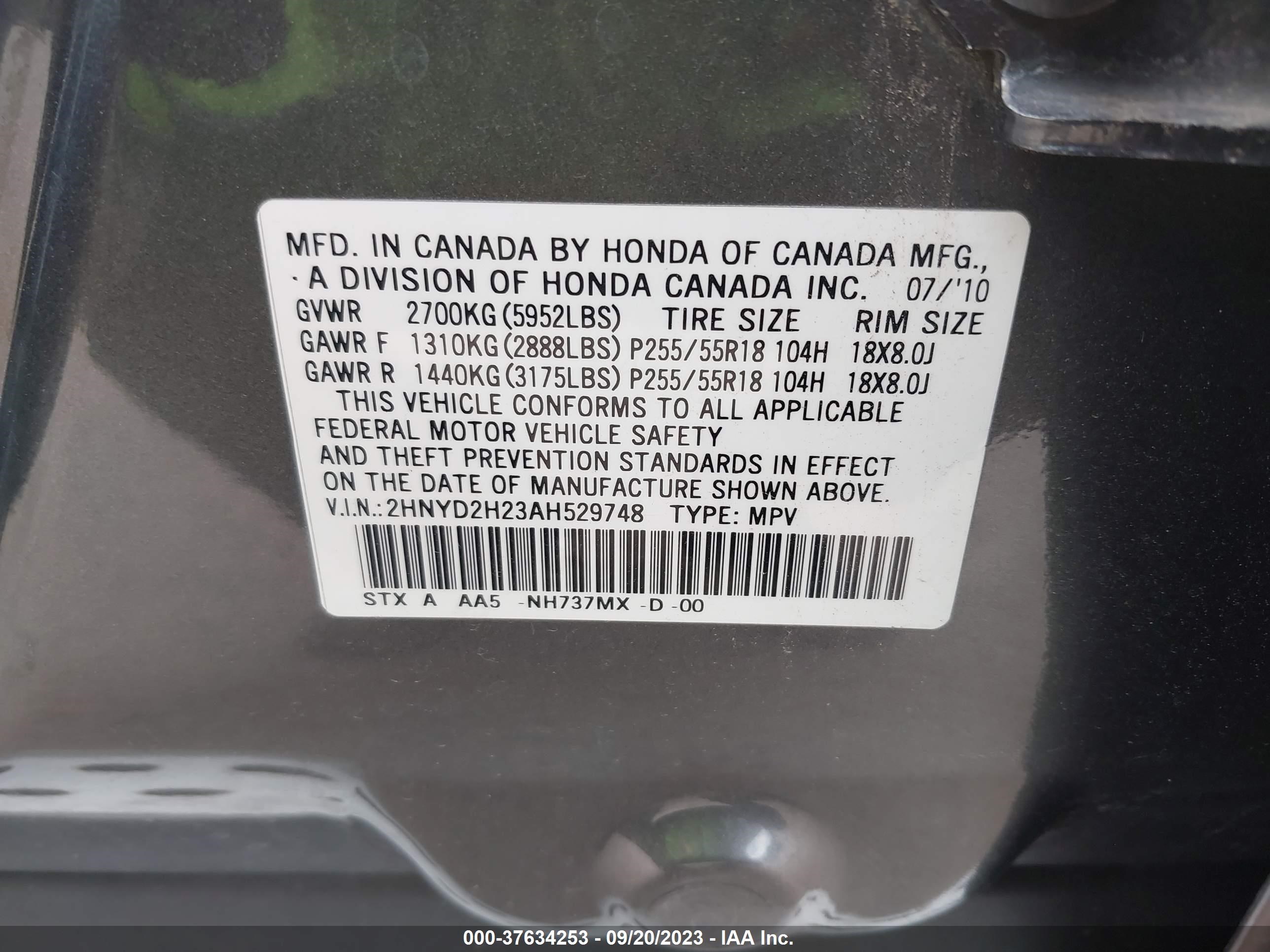 Photo 8 VIN: 2HNYD2H23AH529748 - ACURA MDX 