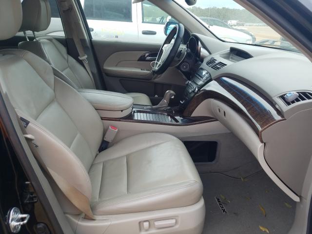 Photo 4 VIN: 2HNYD2H23AH530334 - ACURA MDX 