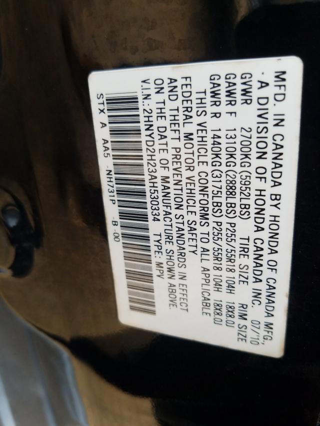 Photo 9 VIN: 2HNYD2H23AH530334 - ACURA MDX 