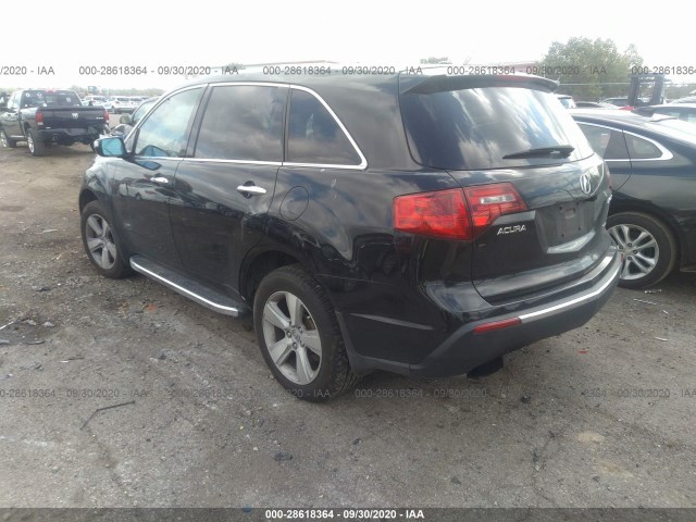 Photo 2 VIN: 2HNYD2H23BH000530 - ACURA MDX 