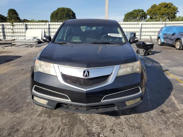 Photo 4 VIN: 2HNYD2H23BH505712 - ACURA MDX 