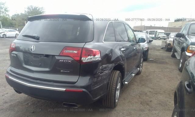 Photo 5 VIN: 2HNYD2H23BH510960 - ACURA MDX 