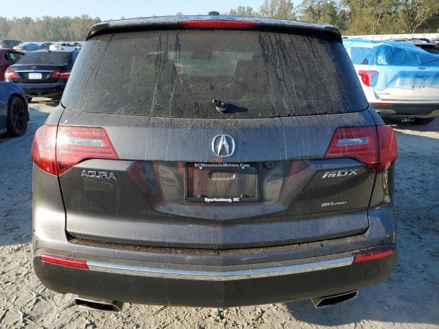 Photo 5 VIN: 2HNYD2H23BH513941 - ACURA MDX 