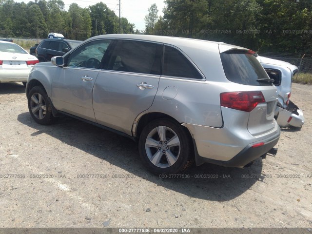 Photo 2 VIN: 2HNYD2H23BH518802 - ACURA MDX 