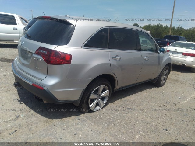 Photo 3 VIN: 2HNYD2H23BH518802 - ACURA MDX 